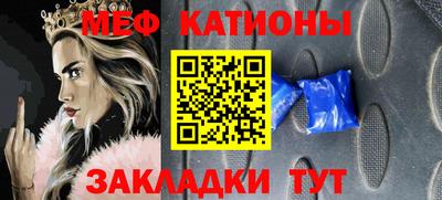 ГАЛЛЮЦИНОГЕННЫЕ ГРИБЫ Свободный