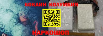 ГАЛЛЮЦИНОГЕННЫЕ ГРИБЫ Свободный