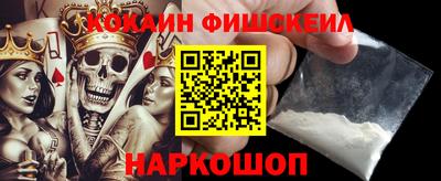 ГАЛЛЮЦИНОГЕННЫЕ ГРИБЫ Свободный