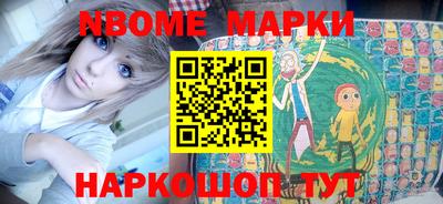 ГАЛЛЮЦИНОГЕННЫЕ ГРИБЫ Свободный