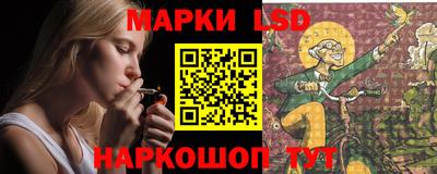 ГАЛЛЮЦИНОГЕННЫЕ ГРИБЫ Свободный