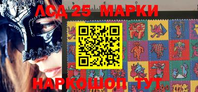 мяу мяу кристалл Северобайкальск