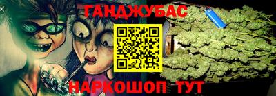 бутик Севастополь
