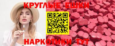 ГАЛЛЮЦИНОГЕННЫЕ ГРИБЫ Свободный