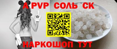 ГАЛЛЮЦИНОГЕННЫЕ ГРИБЫ Свободный