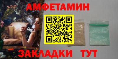 бутик Севастополь