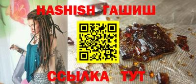 ГАЛЛЮЦИНОГЕННЫЕ ГРИБЫ Свободный