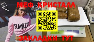 ГАЛЛЮЦИНОГЕННЫЕ ГРИБЫ Свободный