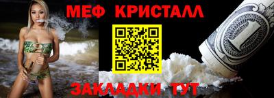 бутик Севастополь